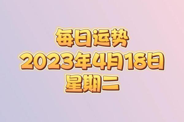 偏印在女命中的深刻象征与影响解析