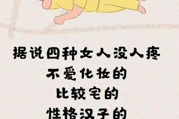 没钱时命不值钱，这句话的深刻内涵与现实的无奈