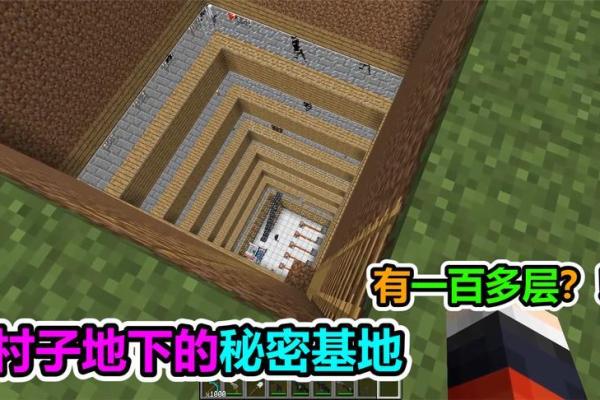 命格里的帅位解析：揭开人生成功的秘密