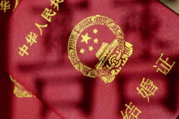 命带华盖的人适合在何时结婚？深度解析与建议