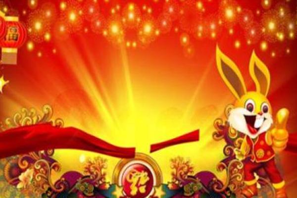 农历2011年属什么命？探寻兔年的命运与人生智慧