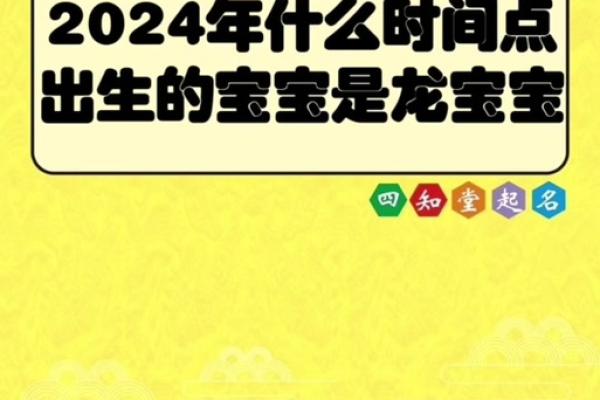 2024年哪些命格助你走向富婆之路，开启财富人生！