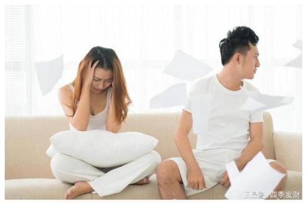 夫妻命的深意：探索婚姻中的缘分与责任