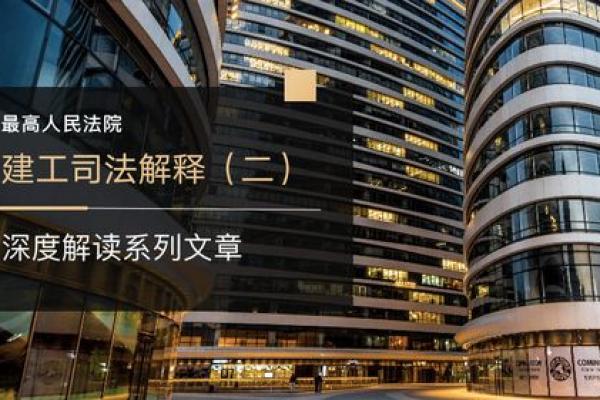 命局带劫财的深层解读与智慧运用