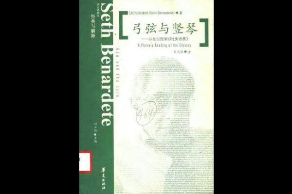 揭开女命命硬的神秘面纱：特征与解读