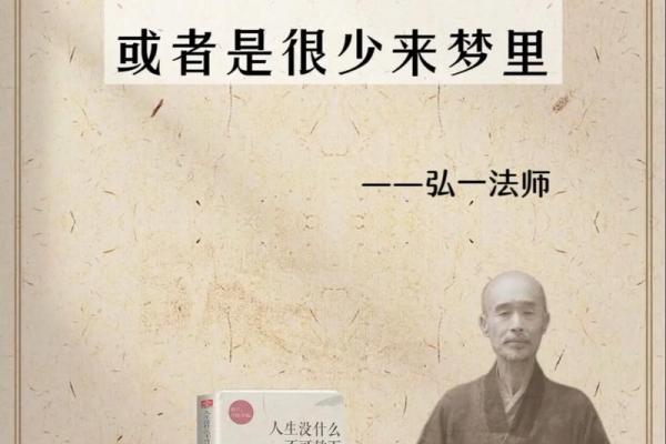 没有子女的命运：怎样的生活揭示了不一样的人生意义？