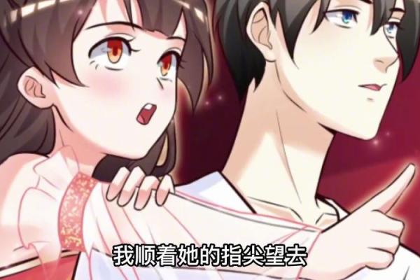 从命犯桃花的男人谈谈命犯桃花的女人，情感与缘分的交织