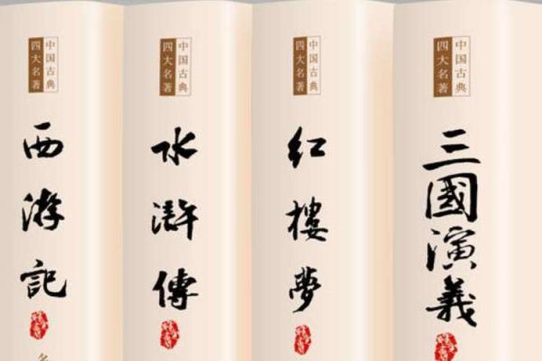 命格与命卦：数字背后的神秘与智慧探寻