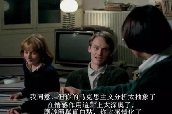拼了命要爱的女孩：一曲动人的心声