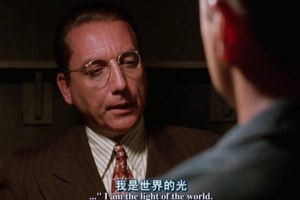 命犯六绝：揭示命运与选择的奥秘