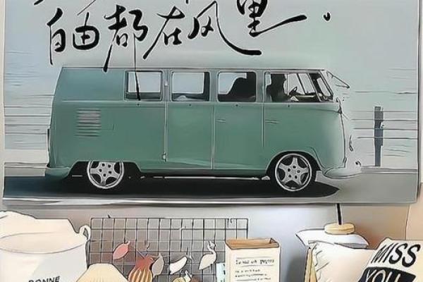 没躺赢的命：探索生活中的勇气与坚持