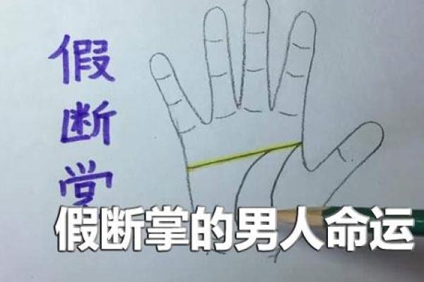 龙年六月出生的人命运解析及人生特点