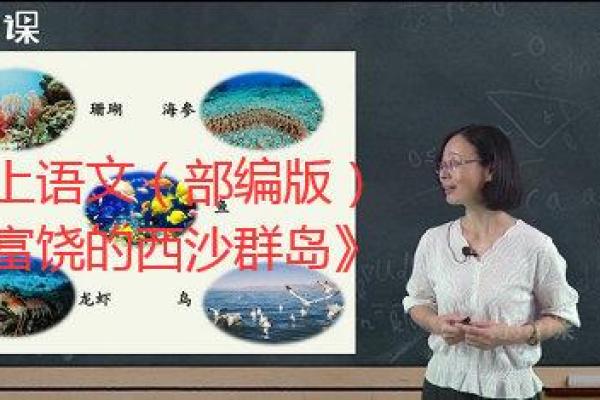 根据你长什么样，让我们看看你命——探寻外貌与命运的关系