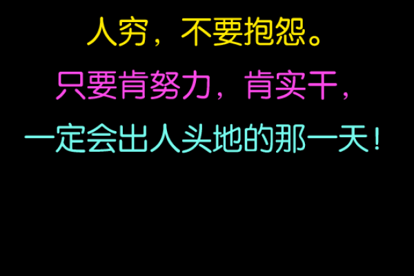 《命里命》影视盛宴即将开启，带你领略命运的奇妙之旅！