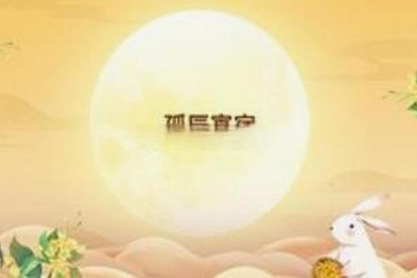 男命犯寡宿的隐秘后果，你知道吗？探讨命理影响与应对之策！