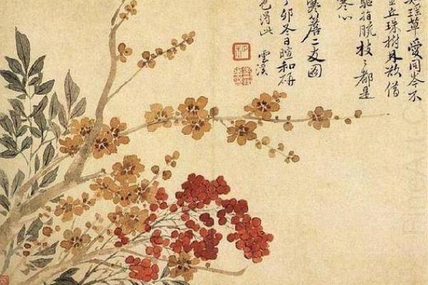 路旁土命纹身的灵动与寓意：探索你的个性与生活哲学