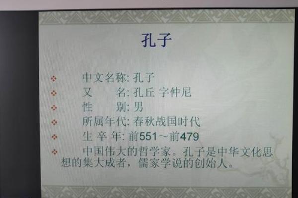 路旁土命纹身的灵动与寓意：探索你的个性与生活哲学
