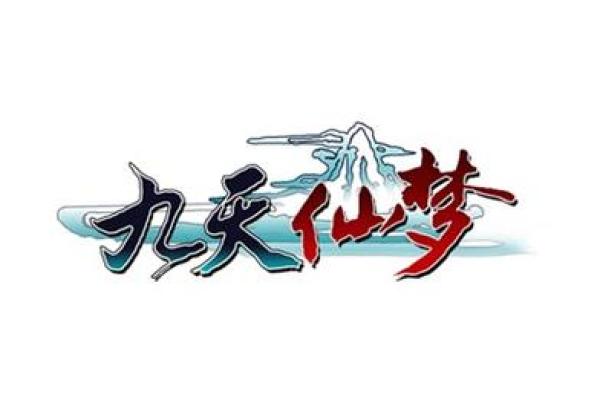 命主铃星：探索铃星的神秘与魅力