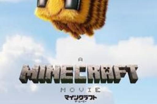 《英勇小狗：拯救主人生命的奇迹》
