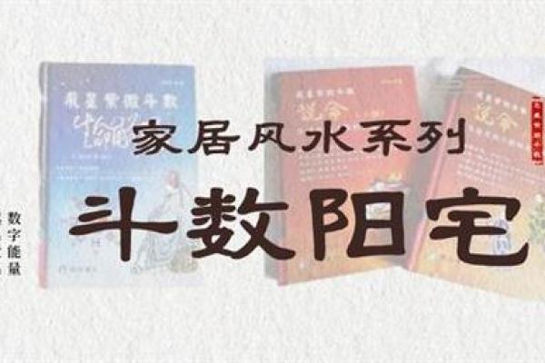 命格弱的朋友适合纹什么龙，助你提升气场与运势！