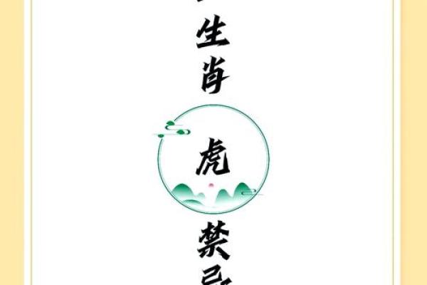 揭秘九月出生的五行命格：您的个性与运势大剖析！