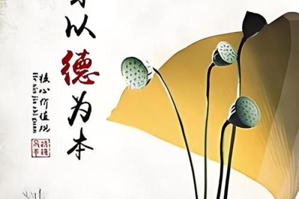 命不在测，命运掌握在自己手中