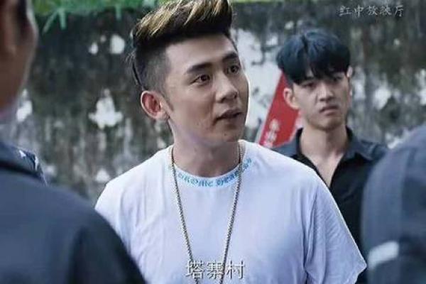 六亲不认之人：为何命运如此逆袭？