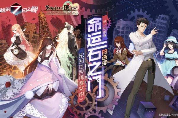 离命男艮命女：命运交织之缘，爱恋的奇妙探寻