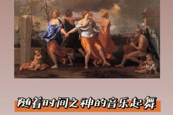 命笔之命：探索字里行间的深意与人生哲学