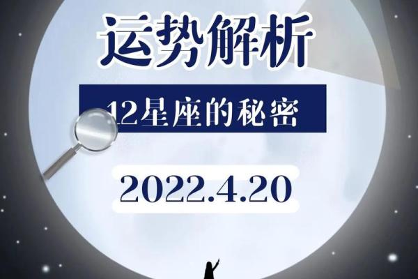 命格五木之人如何补充命理所需？探索增强运势的秘密！