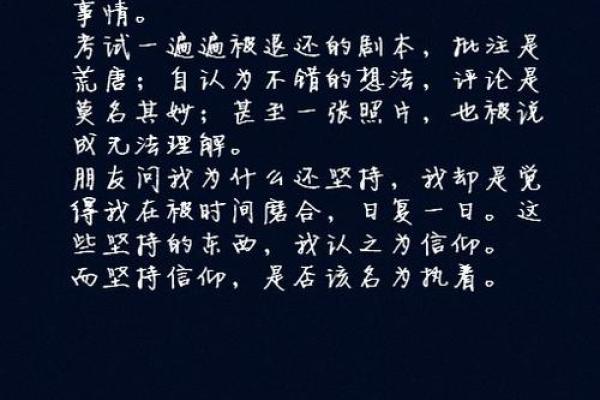 梦见亲人换命：解读梦境背后的情感深意