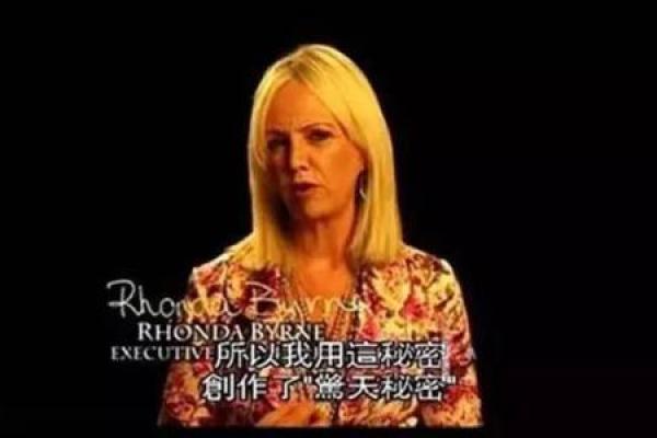 两头细中间粗是什么命格？揭秘命运背后的秘密！
