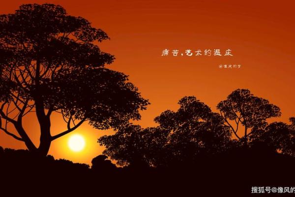 逆天改命：命运真的可以被改写吗？探讨人生的可能性与信仰！