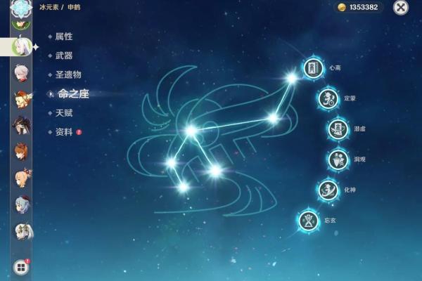 满命凌人和两命的区别：命理世界中的深邃奥义