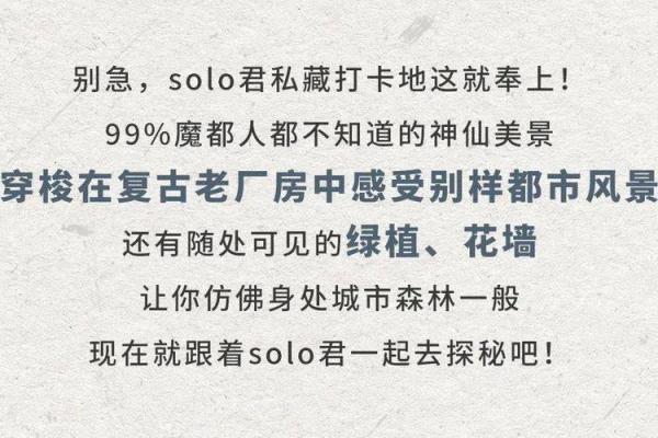 梦见自己命短，是预兆还是心理暗示？探秘梦境背后的深意