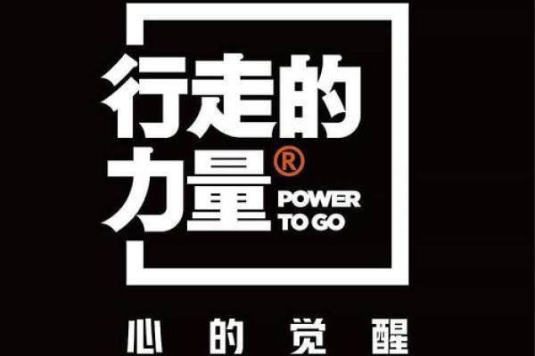 女子五行属性解析：揭示内心的力量与命运的密码