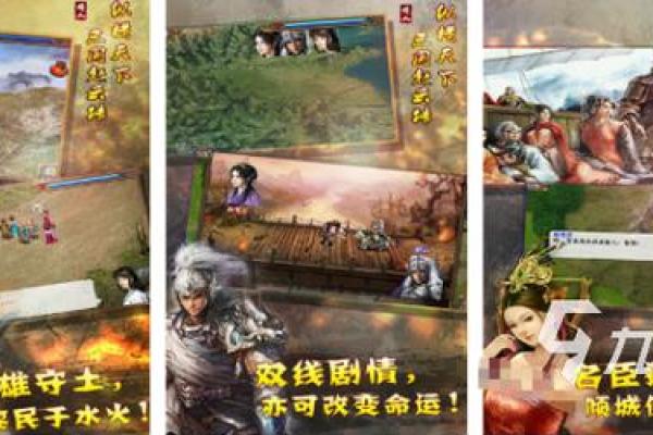 两命丸叶的武器选择与战斗策略探讨