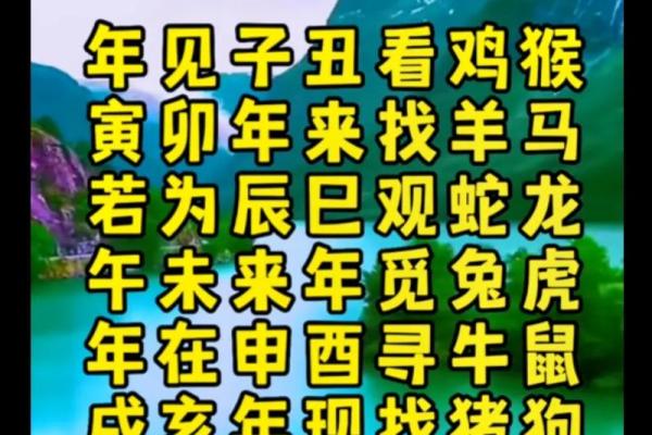 命带桃花女命的魅力：如何把握生活中的桃花运