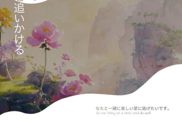 命里带佛命灯的深意与启示：照亮人生的智慧之光