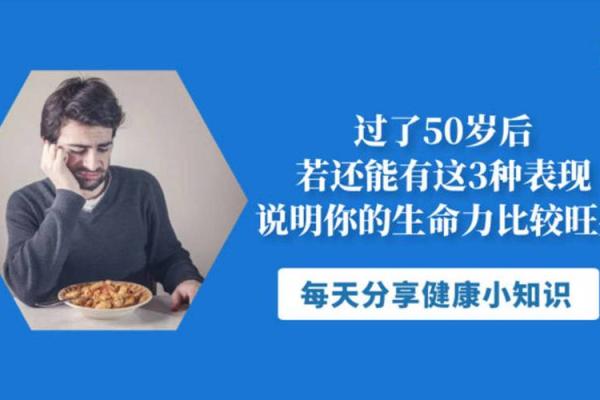 命里缺水的人，旺盛生命力与内心渴望需从水中找寻！