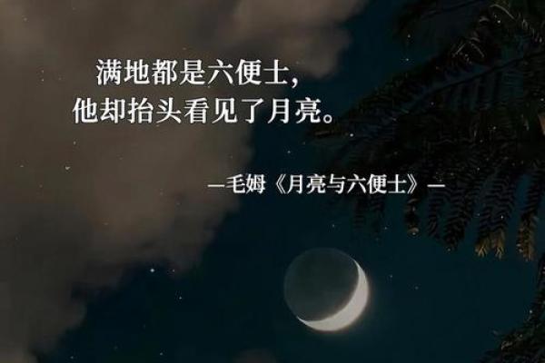 命运掌握在自己手中，真的可以改命吗？