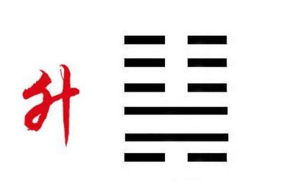 命犯桃花：缘分背后的深层解析与感情启示