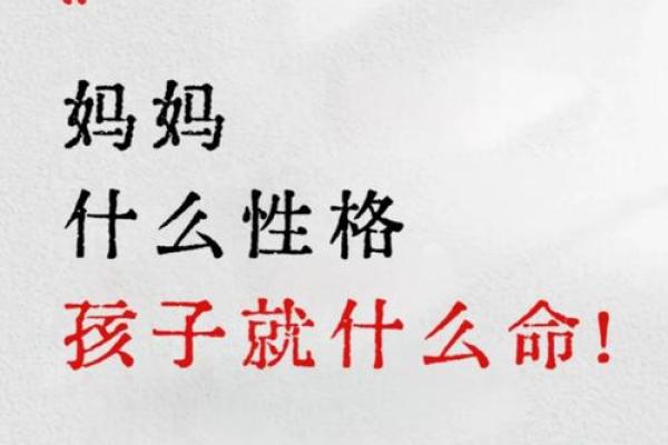 命不压命：生命的自主与追求自由的哲学探讨