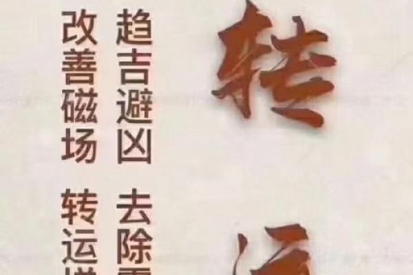 命里有贵人，你是否能识别并抓住机会？