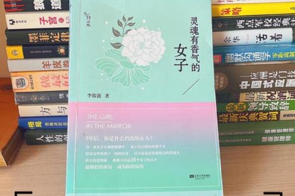 猫狗的命运：宠物背后的生命哲学与人生启示