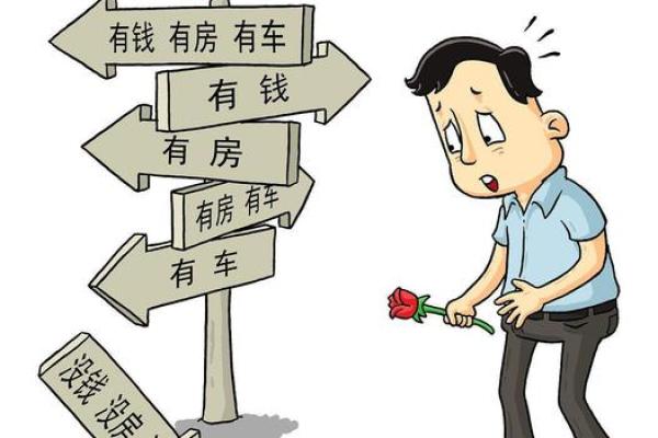 当你的良心与命运交错时，何去何从？菩萨心的真谛探讨