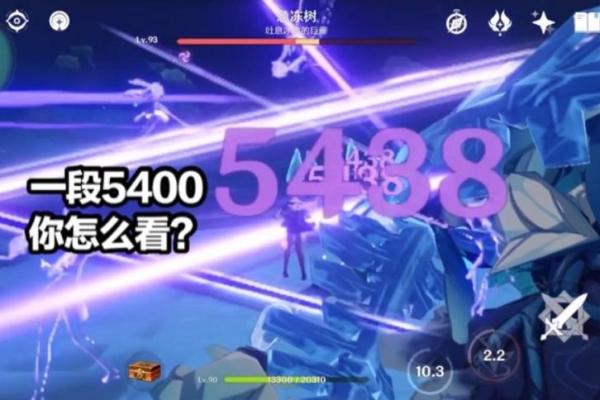 满命刻晴的实力表现：这个角色是否值得培养？