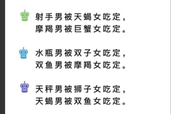 农历十月出生的人，命理分析与性格特征探讨