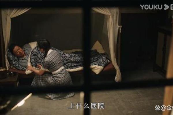男子一百条命——悬疑剧情的极致探索与情感交织