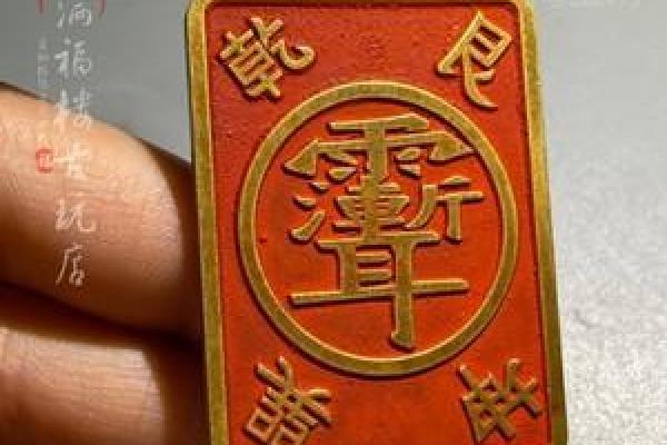 命里缺水的女人，怎样选择合适的吊坠来增益能量？